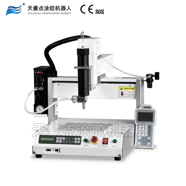 懸浮型旋轉閥式硅膠點涂膠機器人