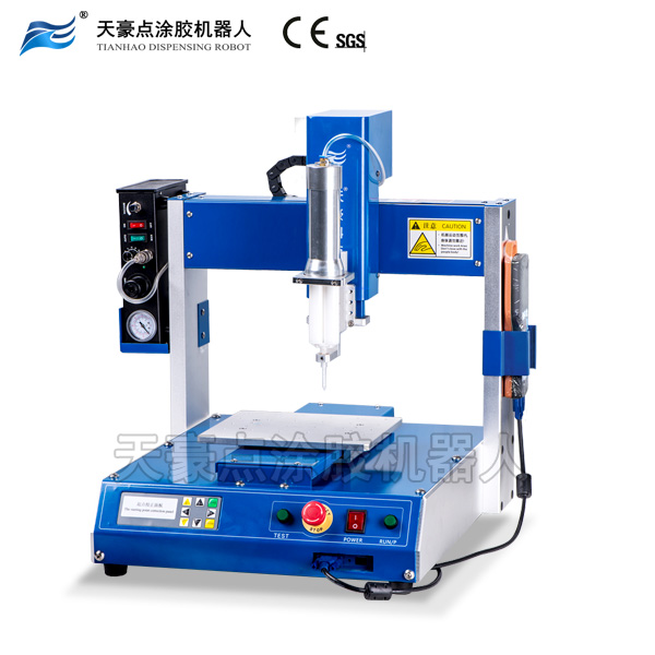 50ml針筒式雙組份膠專用點涂膠機器人