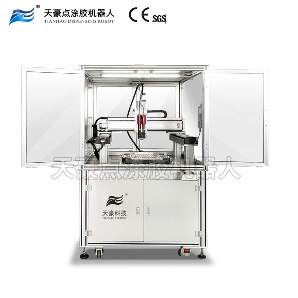 落地型三軸點(diǎn)涂膠機(jī)器人（定制）